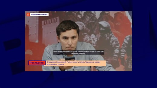 "Ce n'est pas vraiment pour moi": le fils du porte-parole de Poutine piégé par un faux recruteur de l'armée