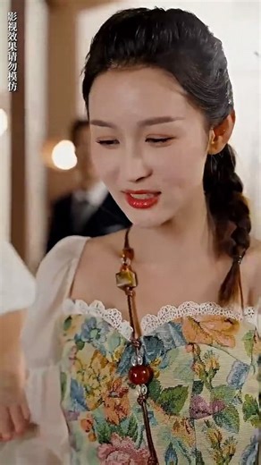 From Mistake to Matchmade Bliss