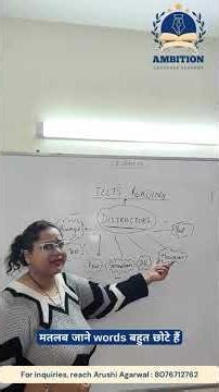 What Are Distractors in IELTS Reading? | Smart Tips to Improve Accuracy #ieltspreparation