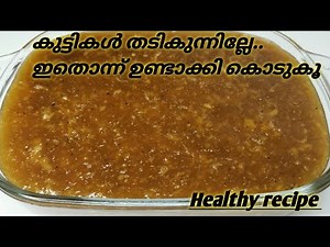 weight Gain Arrowroot Powder Recipe/Healthy And Simple Recipe