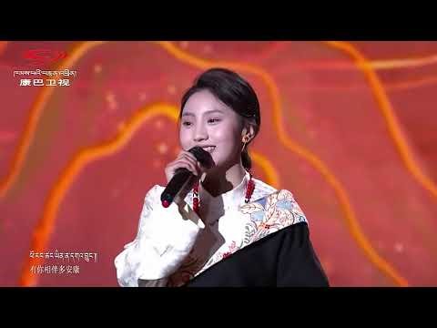 གནས་ཆེན་པོ་་. - ཨ་རོགས་བོད་པ་གཞས་མཛོད་ - Aro Bod Pa Tibetan Songs