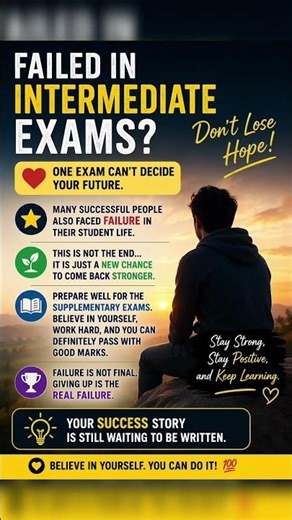 📢 Message for students who failed in Intermediate lgolden tutorial l