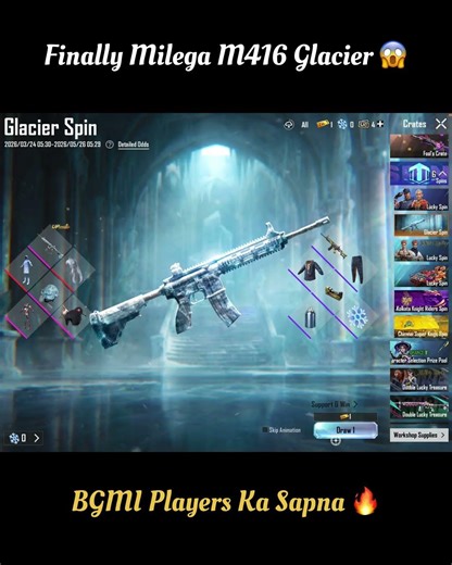 M416 Glacier Skin Draw Kiya… Par BGMI Ne Troll Kar Diya 😂