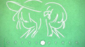 Shirai。(Cinamoro & Lai。) - Chrysoprase