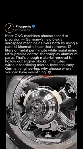 Most CNC Machines Choose Speed Or Precision — Germany's New Machine Has Both ⚙️