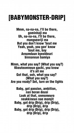 BABYMONSTER-DRIP (lyrics) #babymonster #kpop #lyrics