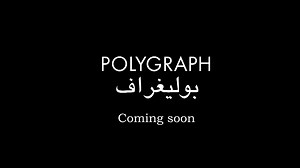 Polygraph - Short Film Trailer