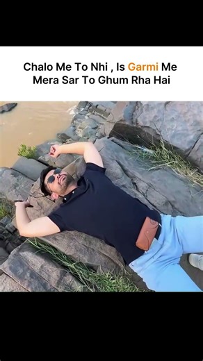 Chalo Koi To Ghoom Rha #digrajsinghrajput #new #motivation #class10 #exam #abhay #memes #relatable