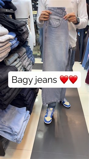Meizou Vêtements on Instagram: "Pontlon jeans bagy 💙 Taille : (34 - 36 - 38 )- (40 - 42 -44) Tissus de très bonne qualité peut se porter en printemps et aussi en hiver , idéal pour vos sorties de tous les jours et même pour vos occasions, il peut se porter d’une façon ✨ 🚚 LIVRAISON DISPONIBLE 58 WILAYA Pour commander envoyer nous un message en privé ❌ on accepte aucun #fyp #algeria #jeans #bagyjeans #outfits sahara hijabstyle hidjabootd ootdhijab ootd hijabtutorial pantalon biskra blida mestgh