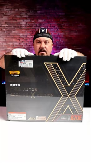 MSI X870E GODLIKE X EDITION — Самая Безумная Плата для Ryzen | Распаковка, Обзор и Сборка ПК Сегодня на канале CyberArtKZ — распаковка, полный обзор и финальная сборка ПК на флагманской материнской плате MSI MEG X870E GODLIKE X EDITION для процессоров Ryzen. Разбираемся, чем отличается одна из самых мощных и дорогих плат MSI: дизайн, охлаждение, питание VRM, возможности подключения и финальная сборка системы. В этом видео вы увидите: — распаковку MSI MEG X870E GODLIKE X EDITION — подробный обзор