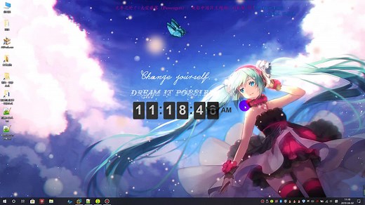 『教程』手动GHOST讲解