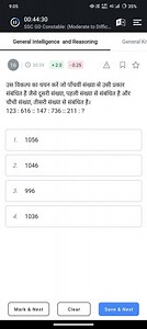 9:05 4G iol 35 \% (II) 00 : 44 : 30 SSC GD Constable: (Moderat... | Filo