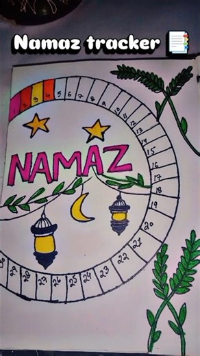 Ramadan namaz tracker 📑#shorts #shortvideo #viral #art #aesthetic