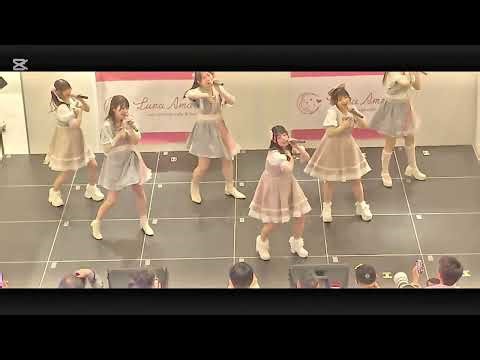 Luna Amour / 『幻想リフレイン』/ 2026.03.15 / イオンモール Nagoya Noritake Garden センターコート / 1stアルバムリリースイベント
