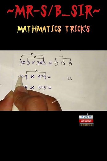 Now_3 Digit Multiplication Short Tricks_| How To 3 Digit Multiplication_| 🤔🥀💯