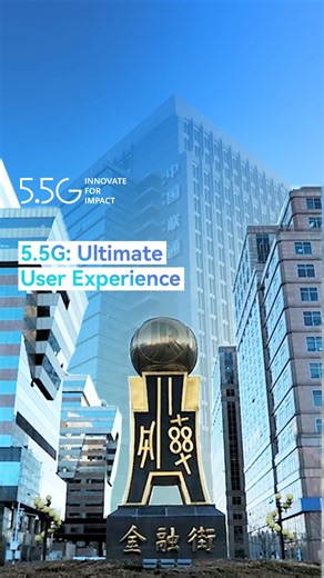 What did users experience when China Unicom Beijing & #Huawei deployed a pilot large-scale 5.5G network in the capital city? Watch to find out and stay tuned for #MWC24 content to learn more! #InnovateForImpact #5GAdvanced #TechExpress | Huawei