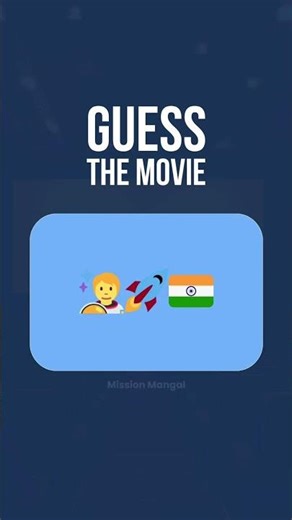 Guess The Movie 🎬 #quiztime #puzzle