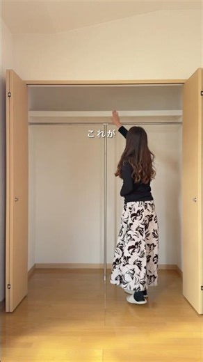 5 Closet Ideas to Tidy Up Your Closet Automatically