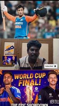 IND vs NZ FINAL🔥 | India vs New Zealand T20 World Cup Final Preview #teamindia #t20worldcup #tamil