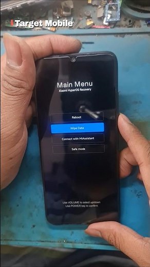 How to Hard Reset Redmi phone | Redmi A2 Hard Reset #redmi #redmia2