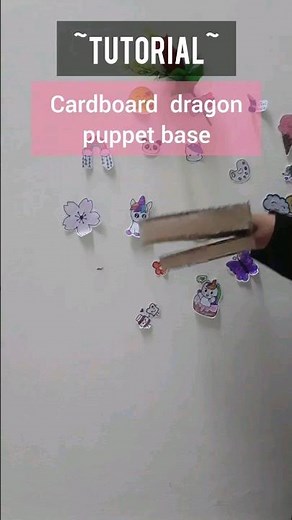 ~Tutorial~ Cardboard dragon puppet base #art #dragon #shortsvideo ‪@aminas_art70‬