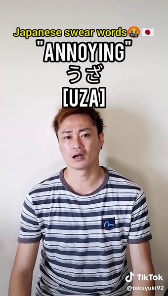 Japanese Swear Words Explained: Language, Culture, and Meanings