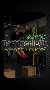 29K views · 982 reactions | The Box Drop Bar Muscle Up can be...