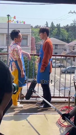 TVerにて見逃し配信中！#もう一度パパと呼ばれる日 #EXILENAOTO #フジテレビ