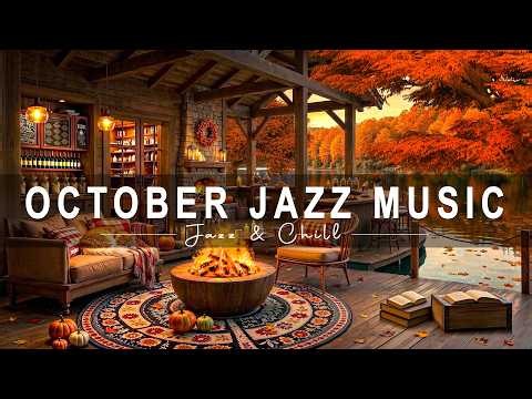 Unwind with October Jazz Music 🍂 Cozy Autumn Coffee Shop & Smooth Jazz Music for Focus