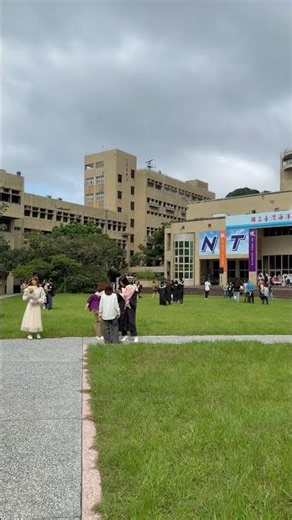 NTOU Graduation ceremony 2026