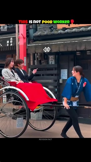 This Is Not Poor Workers🥊