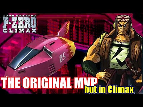 Fire Stingray: The Original MVP but in F-Zero: Climax