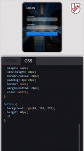 Crea fácilmente una página de login con HTML y CSS. Desde 1984 creando oportunidades. | Computer Data Systems