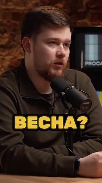 Асфальт и месть подземных жителей: тайна разрушений