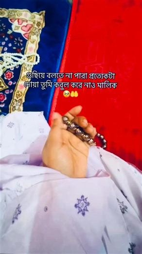 🫶🫶....Diya Afroz...❤️ D S ❤️ (@diya.afroj1)’s videos with original sound - 🫶🫶....Diya Afroz...❤️ D S ❤️