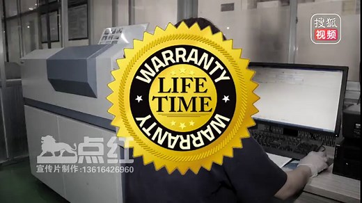 美国apex集团-企业宣传工厂航拍宣传片-展会-投标汇报视频