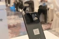 行业首款自带云台的机器人手机 荣耀ROBOT PHONE真机首次亮相_腾讯新闻