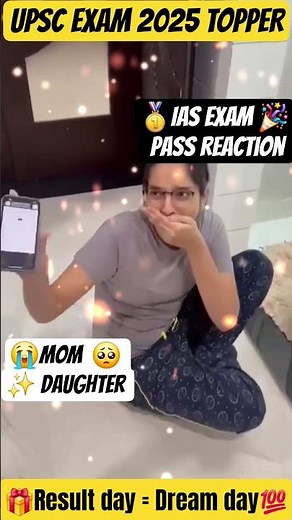 ✅Success Story UPSC IAS EXAM pass reaction• UPSC 2025 Topper | #motivation #upsc2025 #ias #ips #CA