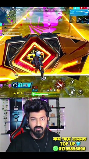 tonmoy the bot pro #freefire #freefiremaxkivabedownloadkorbo