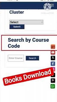 Aiou How to Download Books Autumn 2025 | Aiou Soft Books Download #aioubooks