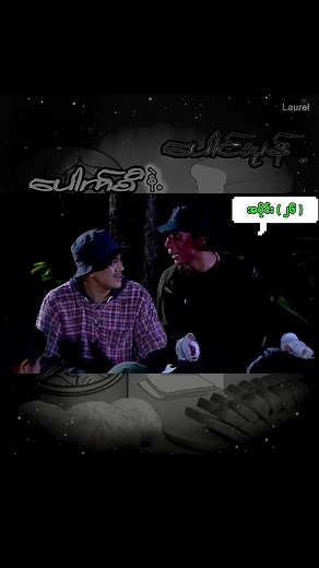 #ပေါင်မုန့်နဲ့ပေါက်စီပေါက်စီ #crd #fypシ #အဆင်ပြေကြပါစေ #ပညာပေးဇာတ်လမ်းလေးပါနော်💪