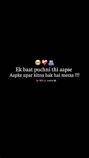 Tuu Hee Hey Dil Meri 💞 Sad Love Line💔❤️#viral #reels #short #trending