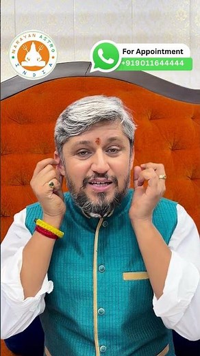 क्या आपको पता है? कर्ण वेदन(छेदन)संस्कार के अचूक लाभ | Surefire Benefits of Ear-Piercing Ceremony