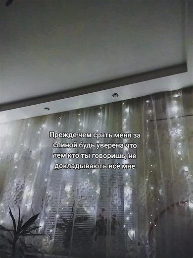 Відео користувача 🪽 (@tt_aga2_oficialski) з композицією «оригинальный звук - hoorin»