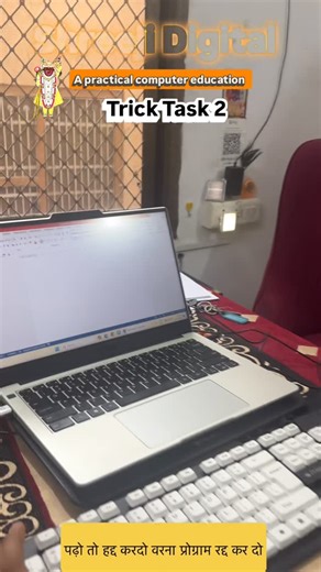 SHREEJI DIGITAL - Practical Computer education(TALLY GURUJI) on Instagram: "श्रीजी डिजिटल प्रैक्टिकल कंप्यूटर एजुकेशन #TALLY GURUJI #COMMERCE WALLAH # ✨✨BEST REVIEWD ✨✨✨IN✨✨ 👉🏻FULL TALLY PRIME 6.2 👉🏻RS CIT IN PRACTICAL WAY 👉🏻ADVANCE EXCEL MASTERY COURSE # पढ़ो तो हद्द करदो वरना प्रोग्राम रद्द कर दो इंस्टीट्यूट द्वारा विद्यार्थियों को इस लक्ष्य से प्रैक्टिकल शिक्षा प्रदान की जाती है :- पढ़ो तो हद्द करदो वरना प्रोग्राम रद्द करदो (फ़ीस में समानता है सभी से पर पढ़ाने का तरीका है वो प्रैक्टिकल तरीक