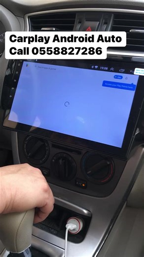 Nissan Sentra Carplay Android Auto Call 0558827286 | Kabayan Car Buy and Seller sa Riyadh