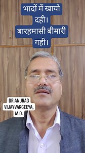 3.8K views · 154 reactions | #trending #viral #Fitness #Health...