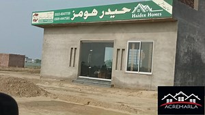 1.1K views · 28 reactions | Newly ongoing developed extenson by haider homes on main Gt gt road jallo more lahore. Contact 03111787100 #foryou #viralvideo #vlog | ACRE MARLA ایکڑ مرلہ | Facebook