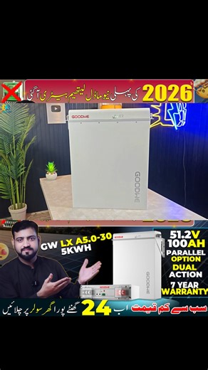 Introducing the New 2026 Model GoodWe Lithium Battery (GW LX A5.0-30) — a reliable, compact, and high-performance energy storage solution specially designed for GoodWe low-voltage hybrid inverters. Built with EVE Grade-A cells, this battery delivers 100% Depth of Discharge, long life cycles, and stable backup at an affordable price, now available at ZNC Solar. 🔋 Key Features & Specifications Model: GW LX A5.0-30 Capacity: 5kWh Voltage: 51.2V Capacity Rating: 100Ah EVE Lithium Iron Phosphate (LF