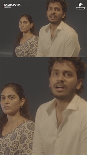 14K views · 105 reactions | Kadhaipoma'2 Bloopers Watch "Kadhaipoma Bloopers" now available on Blacksheep Studios Youtube Channel #kadhaipoma #np #preetha #kadhaipomabloopers #BlackSheepStudios #blacksheep | BlackSheep Studios | Facebook